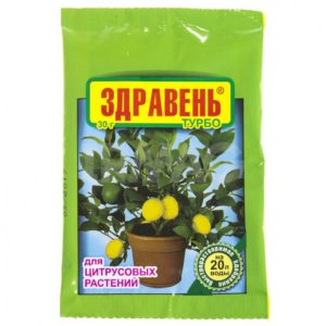 Здравень турбо для цитрусовых растений 30 г "Ваше хозяйство"