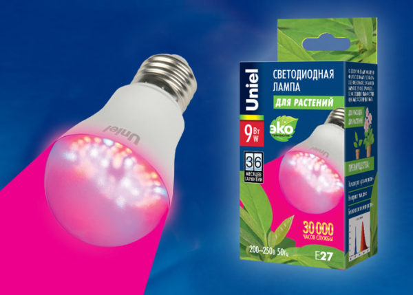 Лампа светодиодная для растений LED-A60-9W